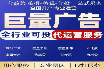 百度推广运营案例解析：从零开始到精通